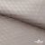 Ткань подкладочная Жаккард PV2416932, 93г/м2, 145 см, беж (13-5304/15-1306) - купить в Иркутске. Цена 241.46 руб.