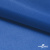 Ткань подкладочная Таффета 18-4039, антист., 54 гр/м2, шир.150см, цвет голубой - купить в Иркутске. Цена 65.53 руб.