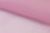 Портьерный капрон 13-2805, 47 гр/м2, шир.300см, цвет 6/св.розовый - купить в Иркутске. Цена 137.27 руб.