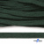 Шнур плетеный d-8 мм плоский, 70% хлопок 30% полиэстер, уп.85+/-1 м, цв.1016-т.зеленый - купить в Иркутске. Цена: 742.50 руб.