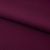 Костюмная ткань "Элис", 220 гр/м2, шир.150 см, цвет бордо - купить в Иркутске. Цена 303.10 руб.