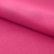 Креп стрейч Амузен 17-1937, 85 гр/м2, шир.150см, цвет розовый - купить в Иркутске. Цена 194.07 руб.