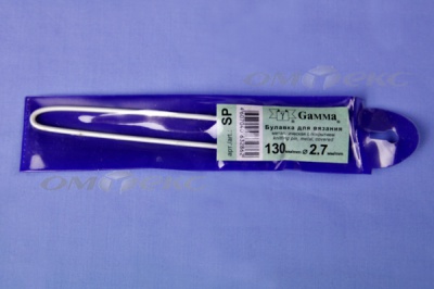Булавка для вязания SP 2,7мм 13см  - купить в Иркутске. Цена: 96.23 руб.