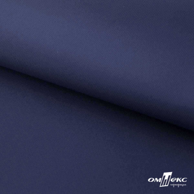 Мембранная ткань "Ditto" 19-3920, PU/WR, 130 гр/м2, шир.150см, цвет т.синий - купить в Иркутске. Цена 307.92 руб.