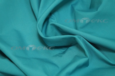 Сорочечная ткань "Ассет" 19-4535, 120 гр/м2, шир.150см, цвет м.волна - купить в Иркутске. Цена 251.41 руб.