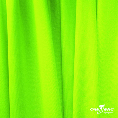 Бифлекс "ОмТекс", 200 гр/м2, шир. 150 см, цвет зелёный неон, (3,23 м/кг), блестящий - купить в Иркутске. Цена 1 672.04 руб.