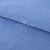 Флис окрашенный 16-4020, 250 гр/м2, шир.150 см, цвет голубой - купить в Иркутске. Цена 580.31 руб.