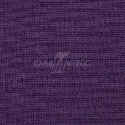 Трикотаж "Понто" ROMA # 45 (2,28м/кг), 250 гр/м2, шир.175см, цвет фиолетовый - купить в Иркутске. Цена 1 112.14 руб.