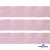 Лента парча 3341, шир. 33 мм/уп. 33+/-0,5 м, цвет розовый-серебро - купить в Иркутске. Цена: 178.13 руб.