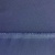 Костюмная ткань "Элис", 220 гр/м2, шир.150 см, цвет ниагара - купить в Иркутске. Цена 308 руб.