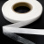 Прокладочная лента (паутинка на бумаге) DFD23, шир. 10 мм (боб. 100 м), цвет белый - купить в Иркутске. Цена: 1.76 руб.