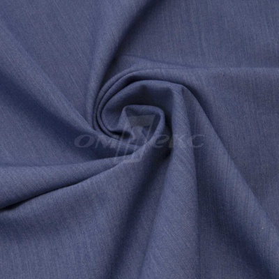 Ткань костюмная "Меган", 78%P 18%R 4%S, 205 г/м2 ш.150 см, цв-джинс (Jeans) - купить в Иркутске. Цена 392.32 руб.