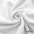 Ткань Муслин, 100% хлопок, 125 гр/м2, шир. 135 см (1) цв.белый - купить в Иркутске. Цена 337.25 руб.