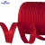 Кант атласный 066, шир. 12 мм (в упак. 65,8 м), цвет красный - купить в Иркутске. Цена: 253.88 руб.