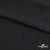 Ткань плательная Муар, 100% полиэстер,165 (+/-5) гр/м2, шир. 150 см, цв. Чёрный - купить в Иркутске. Цена 215.65 руб.