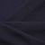 Ткань костюмная 25087 2039, 185 гр/м2, шир.150см, цвет т.синий - купить в Иркутске. Цена 341.52 руб.