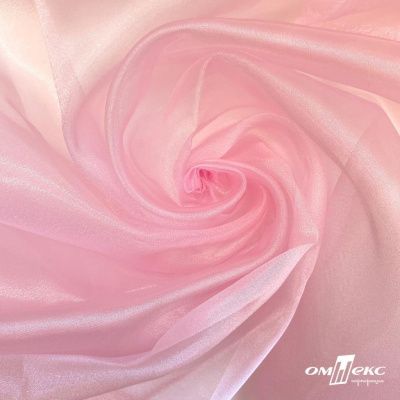 Ткань органза, 100% полиэстр, 28г/м2, шир. 150 см, цв. #47 розовая пудра - купить в Иркутске. Цена 86.24 руб.