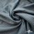 Ткань подкладочная Жаккард PV2416932, 93г/м2, 145 см, серо-голубой (15-4101/17-4405) - купить в Иркутске. Цена 241.46 руб.