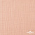 Ткань Муслин, 100% хлопок, 125 гр/м2, шир. 140 см #201 цв.(18)-розовый персик - купить в Иркутске. Цена 464.97 руб.