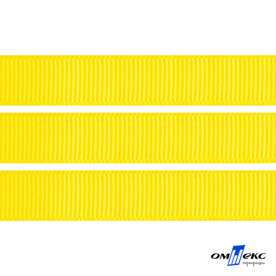 Репсовая лента 020, шир. 12 мм/уп. 50+/-1 м, цвет жёлтый - купить в Иркутске. Цена: 153.60 руб.