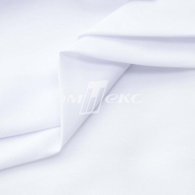 Сорочечная ткань "Ассет", 120 гр/м2, шир.150см, цвет белый - купить в Иркутске. Цена 248.87 руб.