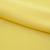 Костюмная ткань "Элис" 12-0727, 200 гр/м2, шир.150см, цвет лимон нюд - купить в Иркутске. Цена 303.10 руб.