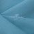 Ткань костюмная габардин Меланж,  цвет св. бирюза/6231А, 172 г/м2, шир. 150 - купить в Иркутске. Цена 296.19 руб.