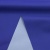 Ткань курточная DEWSPO 240T PU MILKY (ELECTRIC BLUE) - ярко синий - купить в Иркутске. Цена 155.03 руб.