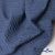 Ткань костюмная "Джинс", 345 г/м2, 100% хлопок, шир. 155 см, Цв. 2/ Dark  blue - купить в Иркутске. Цена 686 руб.