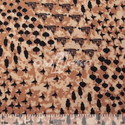 Плательная ткань "Софи" 12.2, 75 гр/м2, шир.150 см, принт этнический - купить в Иркутске. Цена 241.49 руб.