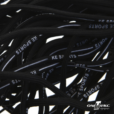 Шнурки #107-18, круглые 130 см, "KE SPORTS", цв.чёрный - купить в Иркутске. Цена: 21.91 руб.