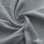 Ткань Муслин, 100% хлопок, 125 гр/м2, шир. 140 см #2307 цв.(44)-св.серый - купить в Иркутске. Цена 318.49 руб.