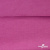 Джерси Кинг Рома, 95%T  5% SP, 330гр/м2, шир. 150 см, цв.Розовый - купить в Иркутске. Цена 614.44 руб.