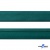 Косая бейка атласная "Омтекс" 15 мм х 132 м, цв. 140 изумруд - купить в Иркутске. Цена: 225.81 руб.