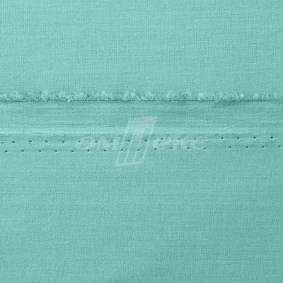 Сорочечная ткань "Ассет" 16-5123, 120 гр/м2, шир.150см, цвет зелёно-голубой - купить в Иркутске. Цена 251.41 руб.