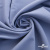 Ткань костюмная "Фабио" 82% P, 16% R, 2% S, 235 г/м2, шир.150 см, цв-голубой #21 - купить в Иркутске. Цена 526 руб.