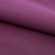 Костюмная ткань с вискозой "Меган" 19-2430, 210 гр/м2, шир.150см, цвет вишня - купить в Иркутске. Цена 378.55 руб.