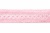 Тесьма кружевная 0621-1669, шир. 20 мм/уп. 20+/-1 м, цвет 096-розовый - купить в Иркутске. Цена: 673.91 руб.