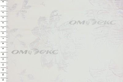 Портьерная ткань Парча 5065, 280 см (С2-молочный) - купить в Иркутске. Цена 987.54 руб.