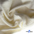 Ткань Муслин, 100% хлопок, 125 гр/м2, шир. 135 см (16) цв.молочно белый - купить в Иркутске. Цена 337.25 руб.