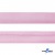Косая бейка атласная "Омтекс" 15 мм х 132 м, цв. 044 розовый - купить в Иркутске. Цена: 225.81 руб.