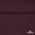 Джерси Кинг Рома, 95%T  5% SP, 330гр/м2, шир. 150 см, цв.Бордо - купить в Иркутске. Цена 620.72 руб.