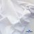 Ткань сорочечная Илер 100%полиэстр, 120 г/м2 ш.150 см, цв.белый - купить в Иркутске. Цена 290.24 руб.