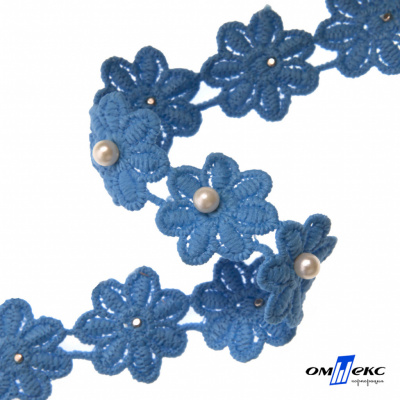 Тесьма вязанная "Цветок с бусиной" 187, шир. 29 мм/уп. 13,7+/-1 м, цвет голубой - купить в Иркутске. Цена: 1 084.20 руб.