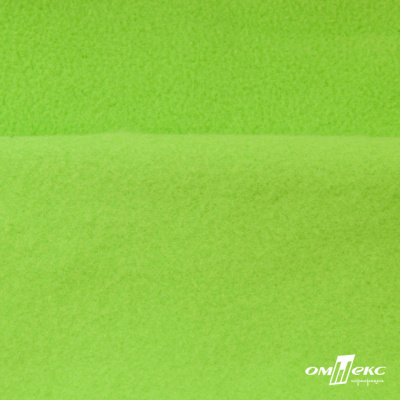 Флис DTY 15-0146, 240 г/м2, шир. 150 см, цвет зеленая свежесть - купить в Иркутске. Цена 640.46 руб.