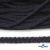 Шнур плетеный d-6 мм круглый, 70% хлопок 30% полиэстер, уп.90+/-1 м, цв.1081-т.синий - купить в Иркутске. Цена: 588 руб.