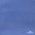 Джерси Понте-де-Рома, 95% / 5%, 150 см, 290гм2, цв. серо-голубой - купить в Иркутске. Цена 698.31 руб.