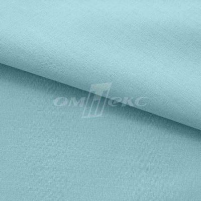 Сорочечная ткань "Ассет" 14-4816, 120 гр/м2, шир.150см, цвет ментол - купить в Иркутске. Цена 248.87 руб.
