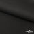 Костюмная ткань с вискозой "Диана", 260 гр/м2, шир.150см, цвет чёрный - купить в Иркутске. Цена 438.50 руб.