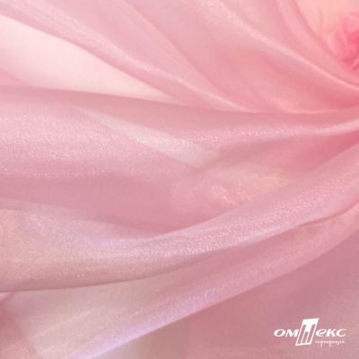 Ткань органза, 100% полиэстр, 28г/м2, шир. 150 см, цв. #47 розовая пудра - купить в Иркутске. Цена 86.24 руб.